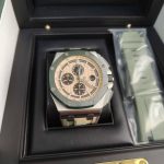 Audemars Piguet Royal Oak Offshore Chronograph 44mm 1
