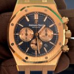Audemars Piguet Royal Oak Chronograph 41mm 1