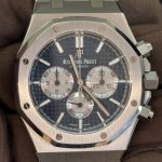 Audemars Piguet Royal Oak Chronograph 41mm 1