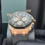 Audemars Piguet Royal Oak Offshore Chronograph 43mm 4