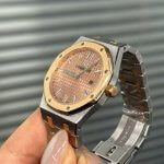 Audemars Piguet Royal Oak Lady 2