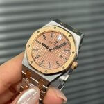 Audemars Piguet Royal Oak Lady 1